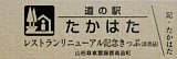 ̉w͂ LO 񔄕i